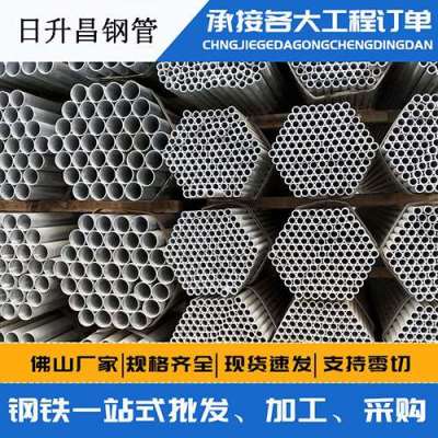 黄平声测管桩基现场检测技术规定