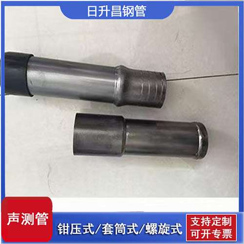 黄平声测管检测前准备工作有哪些