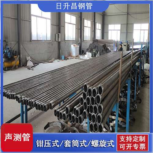 黄平声测管在单桩竖向抗拔静载试验中的应用