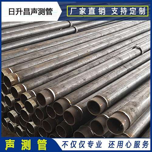 黄平声测管外观质量有哪些要求？