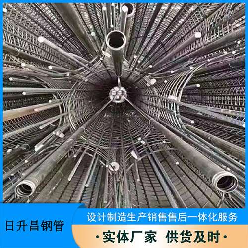 黄平声测管检测高应变法的原理是什么